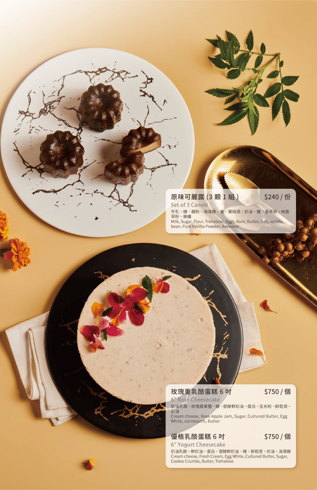 The Café By 想台中|南屯貴婦聚餐包場 台中約會餐廳平價好選擇 - 第34張圖