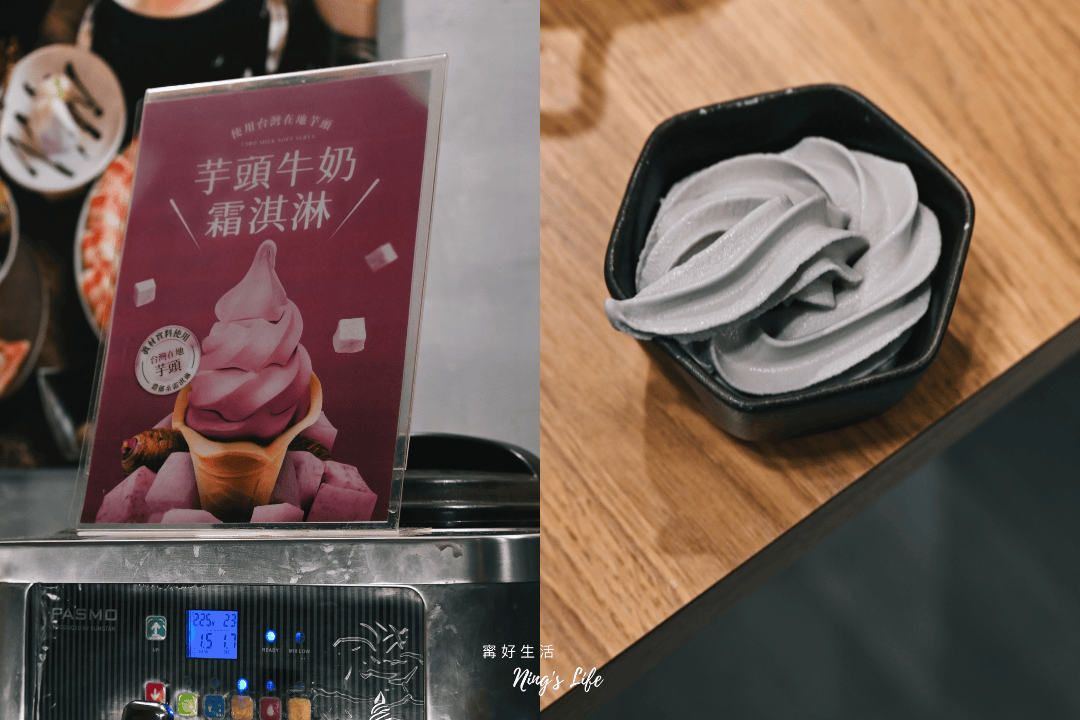 饗鍋物料理|台中銅盤烤肉火烤兩吃 台中西屯火鍋蔬菜吃到飽 - 第9張圖
