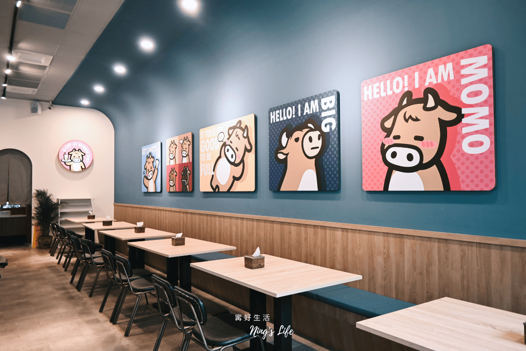 牛室炙燒牛排崇德洲際店|台中新開幕390元起吃到飽 德國豬腳超水準 - 第7張圖