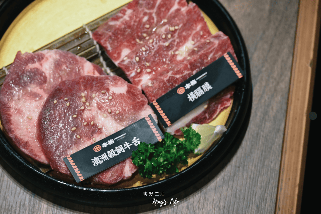 本格和牛燒肉放題|超狂自助吧688起!台中燒肉吃到飽推薦 - 第24張圖
