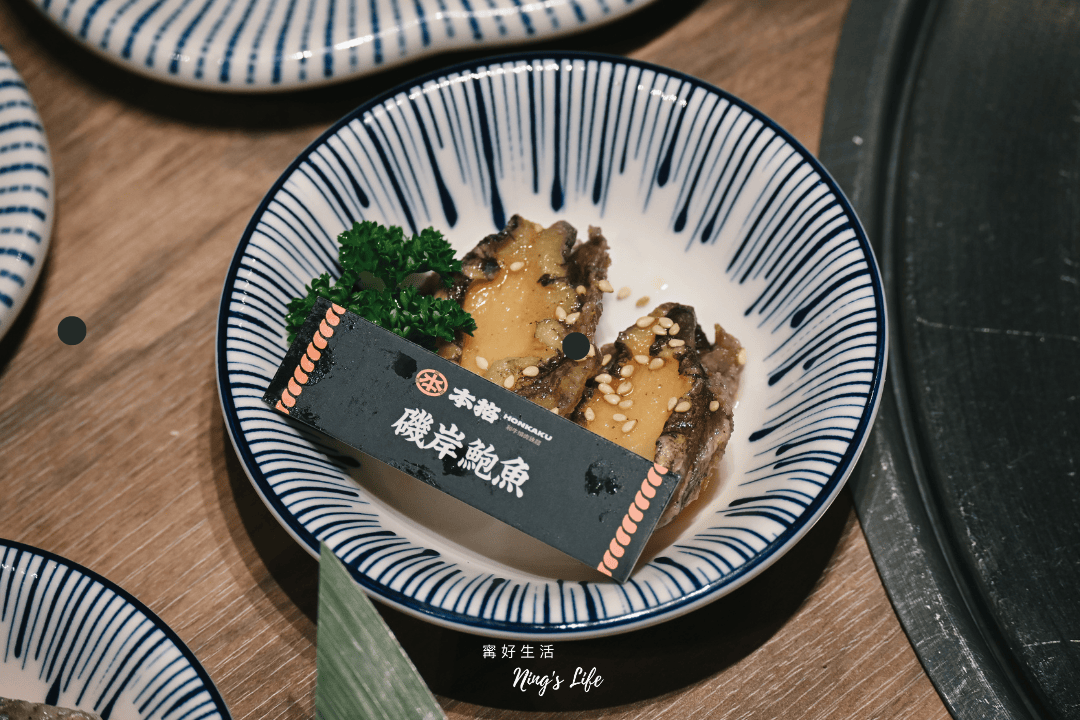 本格和牛燒肉放題|超狂自助吧688起!台中燒肉吃到飽推薦 - 第26張圖