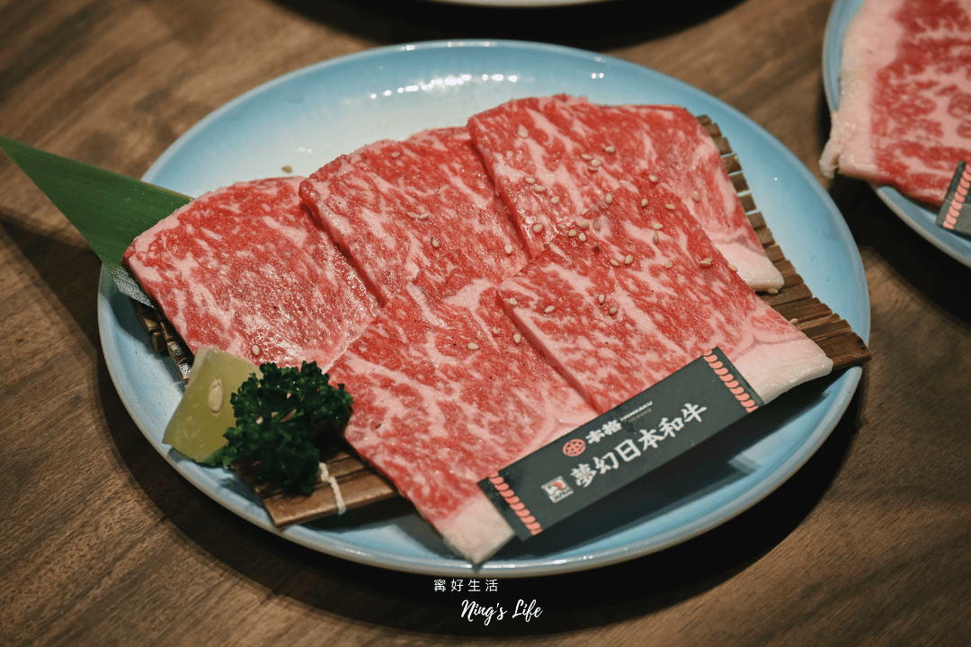 本格和牛燒肉放題|超狂自助吧688起!台中燒肉吃到飽推薦 - 第25張圖
