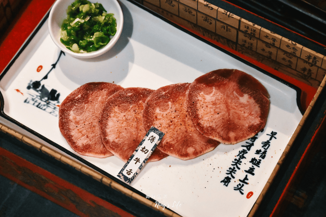 墨妃家燒肉|富貴雙方也上桌!4.6星宮廷風台中燒肉推薦 - 第25張圖