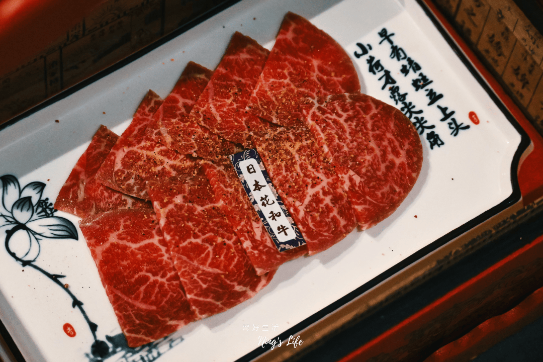 墨妃家燒肉|富貴雙方也上桌!4.6星宮廷風台中燒肉推薦 - 第26張圖