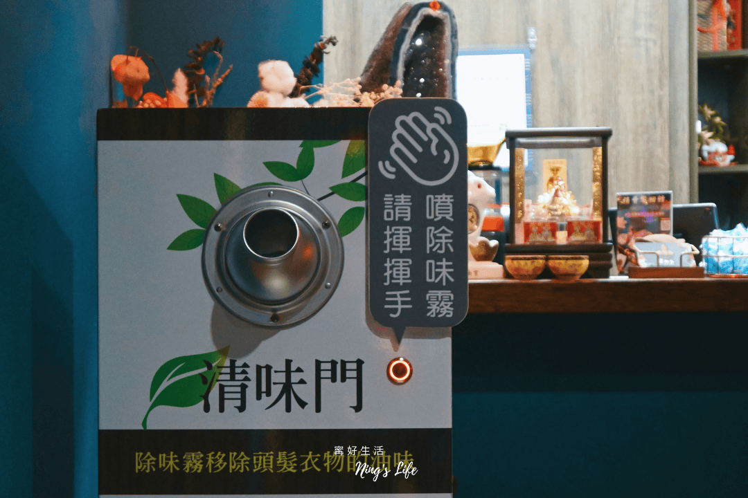 墨妃家燒肉|富貴雙方也上桌!4.6星宮廷風台中燒肉推薦 - 第9張圖