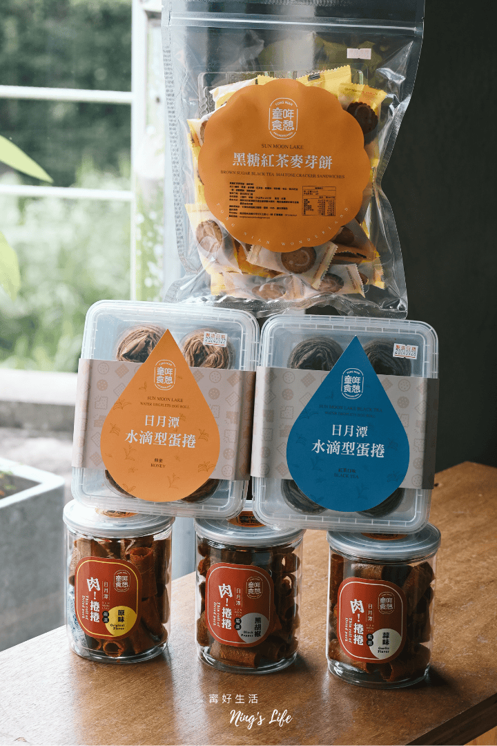 回購率100%童哖食憩「肉!捲捲」伊達邵老街必吃必買 - 第11張圖