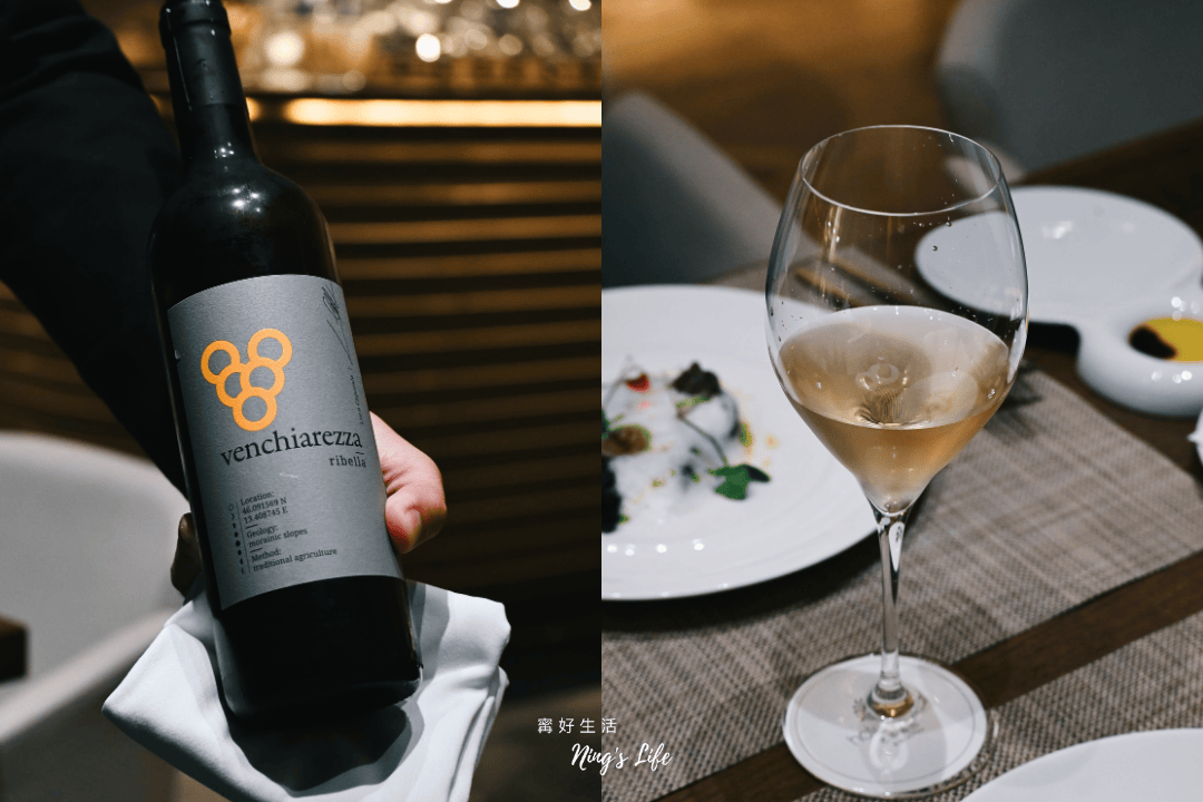 PURE純歐式餐廳|珍稀和羊臀入菜 靜謐北投老爺酒店餐廳 - 第17張圖