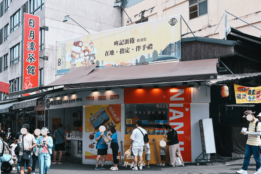 回購率100%童哖食憩「肉!捲捲」伊達邵老街必吃必買 - 第19張圖