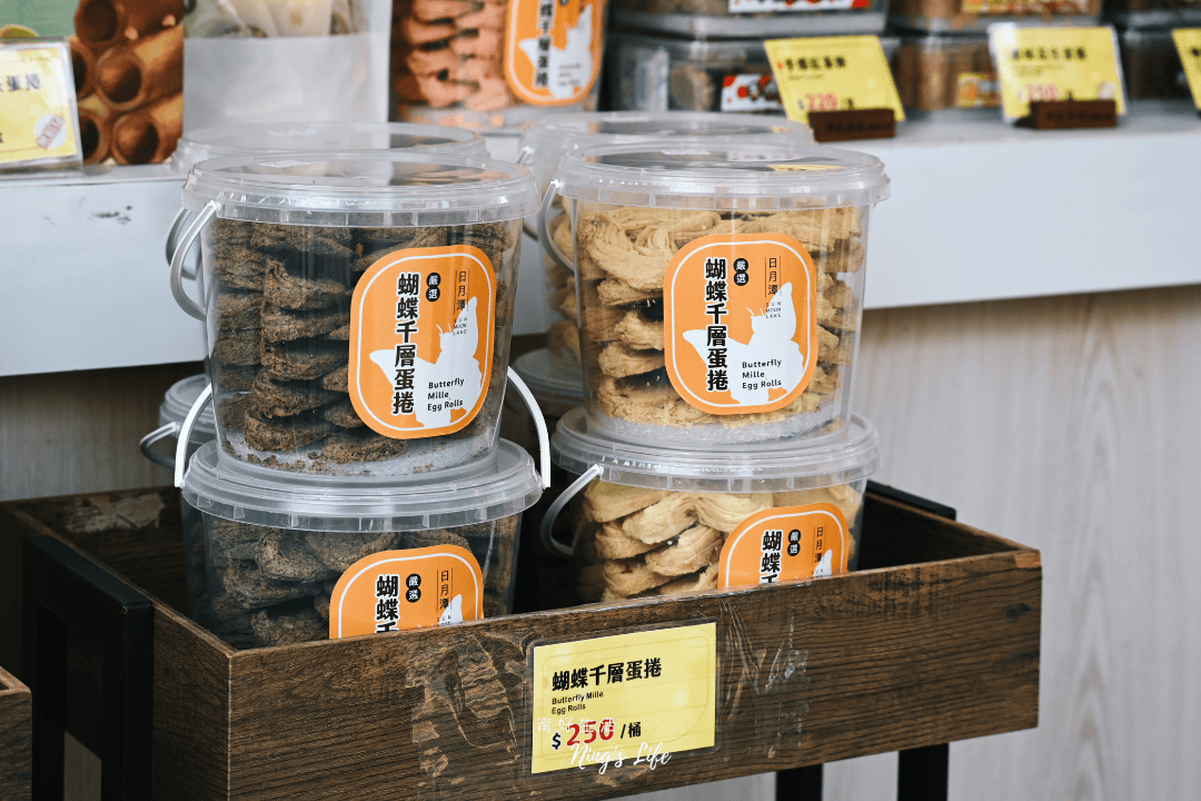 相見恨晚日月潭紅茶蛋捲「哖記蛋捲」伊達邵碼頭美食 - 第6張圖