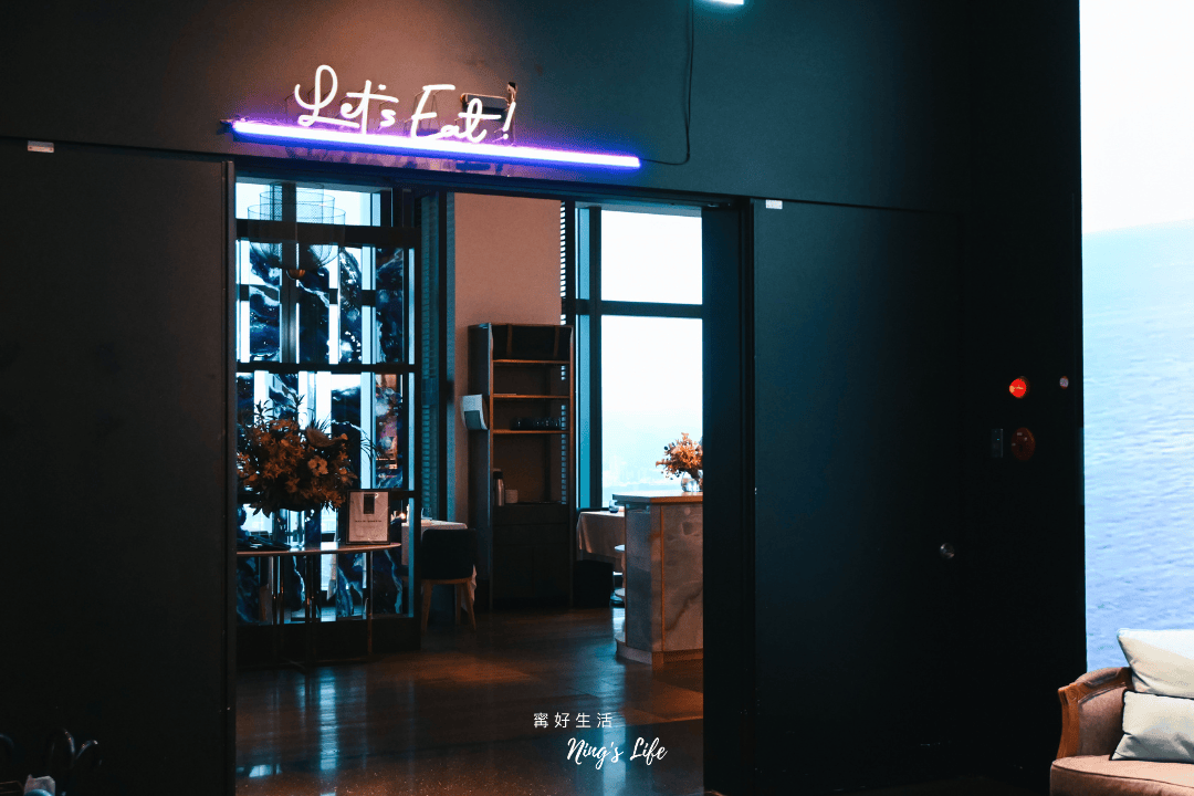SEA TO SKY必吃5道料理推薦!絕美台北景觀餐廳餐酒吧 - 第10張圖