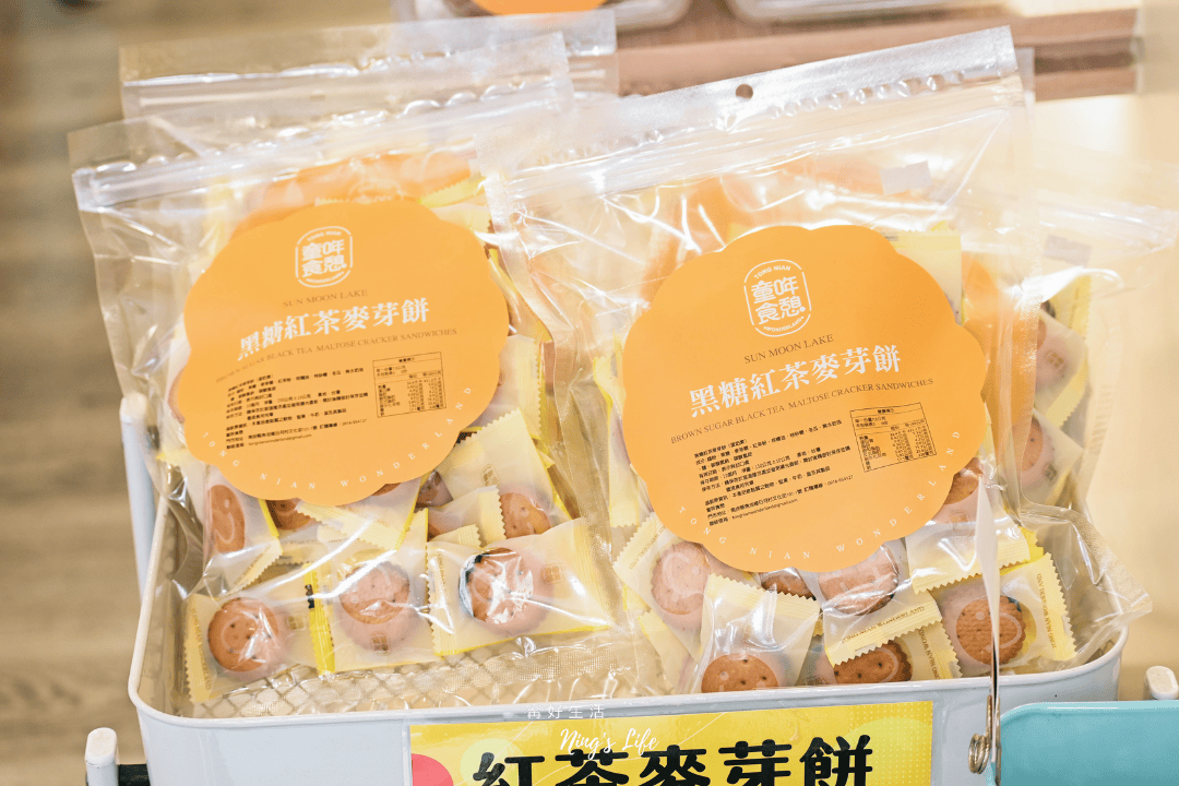 回購率100%童哖食憩「肉!捲捲」伊達邵老街必吃必買 - 第7張圖