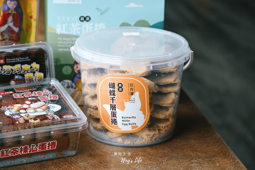 相見恨晚日月潭紅茶蛋捲「哖記蛋捲」伊達邵碼頭美食 - 第20張圖