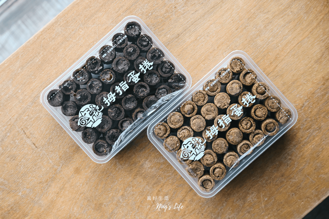 相見恨晚日月潭紅茶蛋捲「哖記蛋捲」伊達邵碼頭美食 - 第24張圖