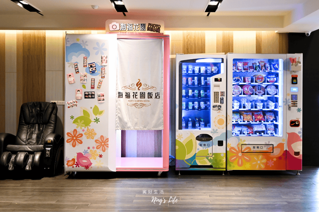 海福花園飯店|全新雙人房含早三千有找!金門機場附近住宿推薦 - 第7張圖