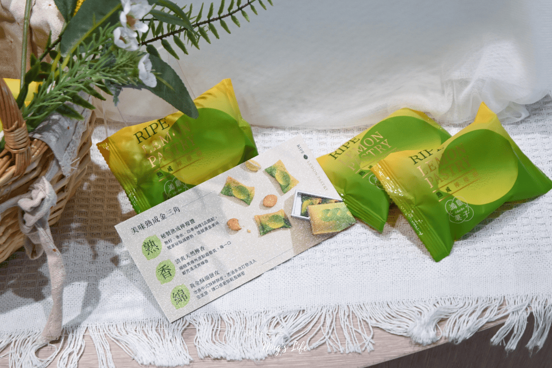 插旗清水服務區!鴻鼎菓子3亮點、限定禮盒只有這邊有 - 第19張圖