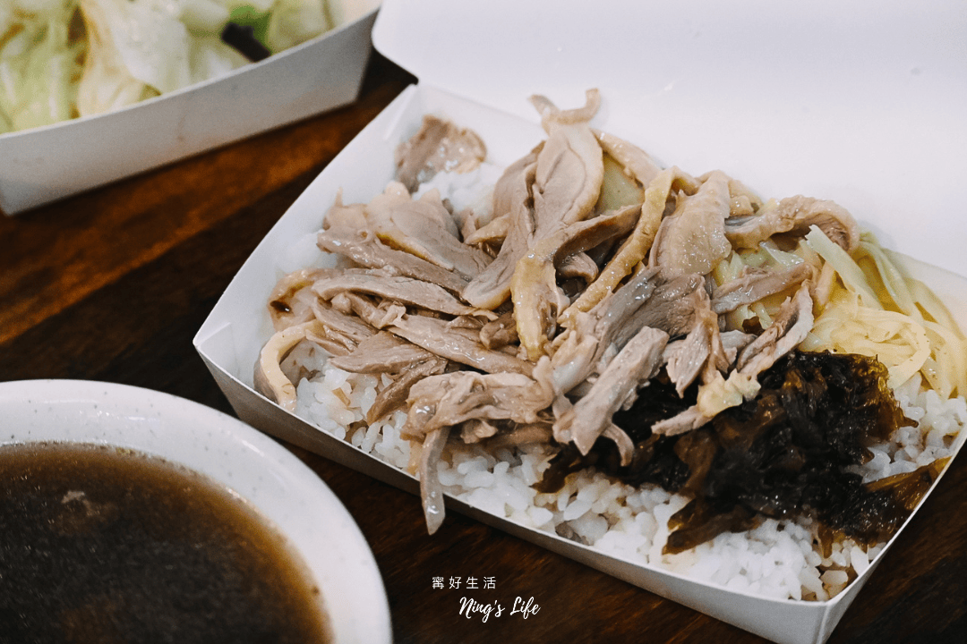 鳳姐鴨肉飯|最強台南鴨肉飯推薦!兩千評4.2星靈魂梅乾菜 - 第7張圖