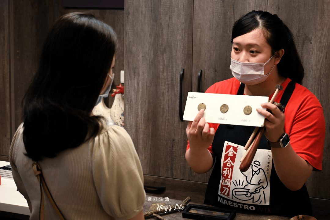金合利鋼刀|黑白大廚鄭智善也愛不釋手!金門伴手禮禮盒必買 - 第23張圖