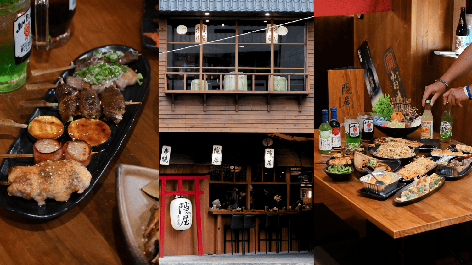yinju464
