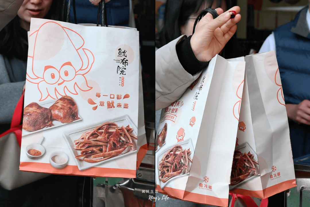 魷布院|訂購攻略!老顧客一次20包迪化街伴手禮美食 - 第13張圖