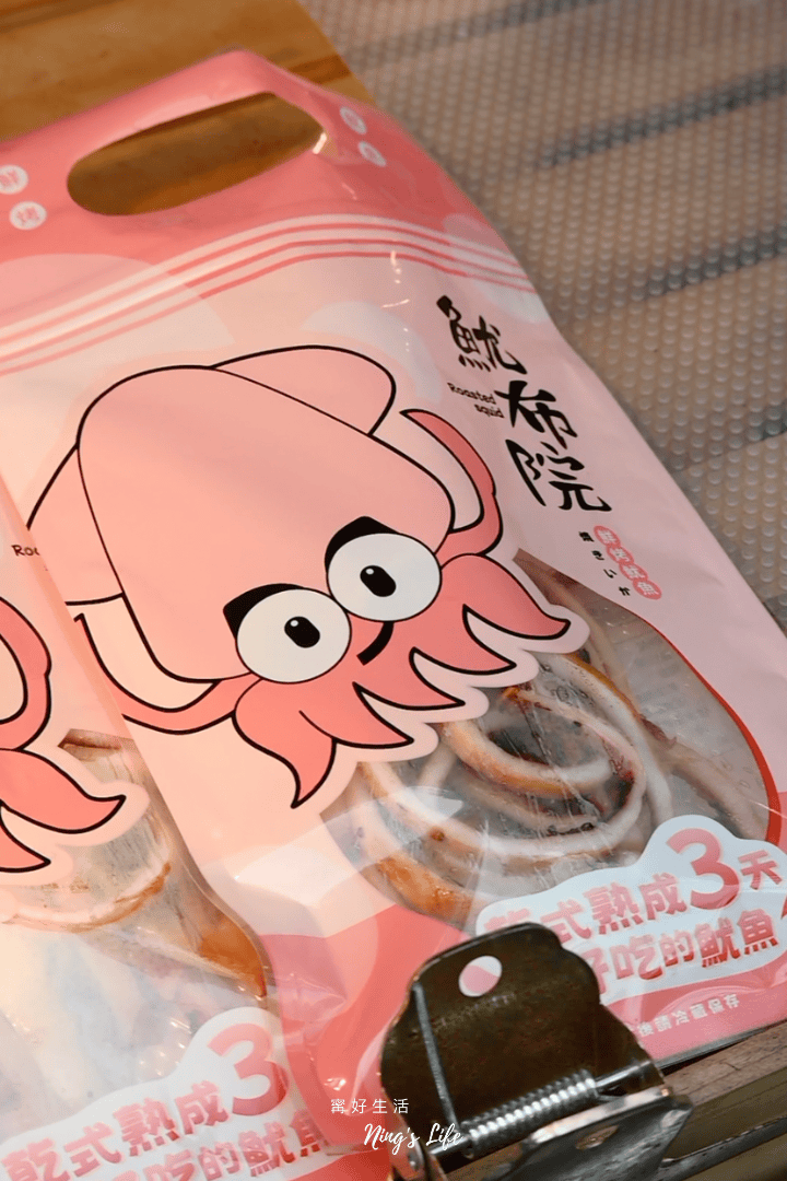 魷布院|訂購攻略!老顧客一次20包迪化街伴手禮美食 - 第12張圖