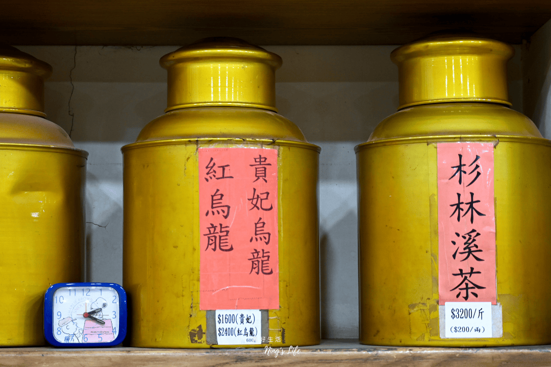 雋美佳茶葉|不怕喝不懂!近40年台北老茶行推薦 - 第13張圖