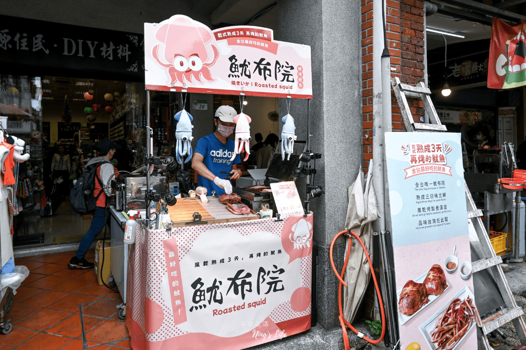 魷布院|訂購攻略!老顧客一次20包迪化街伴手禮美食 - 第4張圖