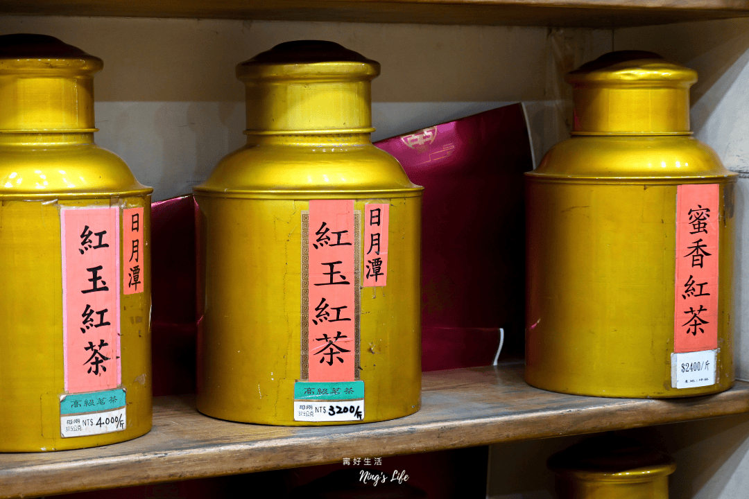 雋美佳茶葉|不怕喝不懂!近40年台北老茶行推薦 - 第16張圖