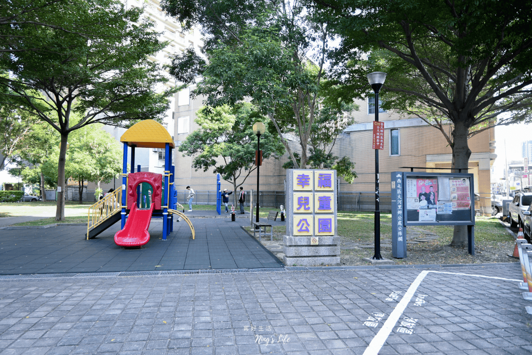 壹陸樹洞|私藏逢甲早午餐秘境!綠意旁暖心早午餐 - 第2張圖