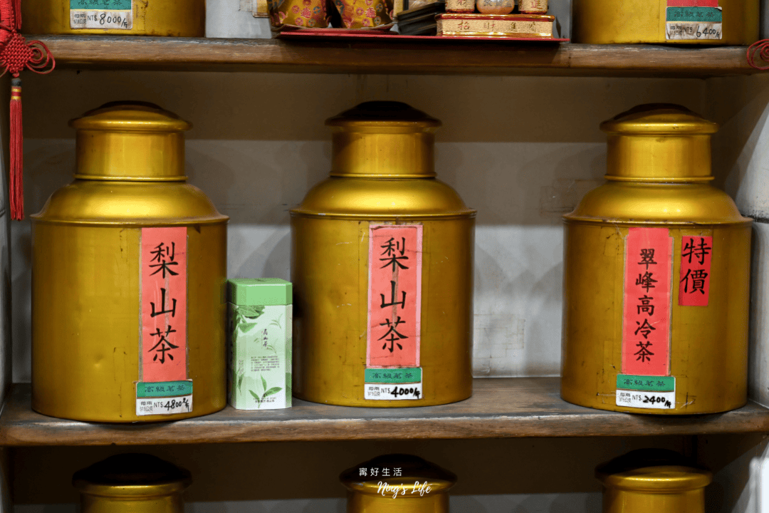 雋美佳茶葉|不怕喝不懂!近40年台北老茶行推薦 - 第15張圖