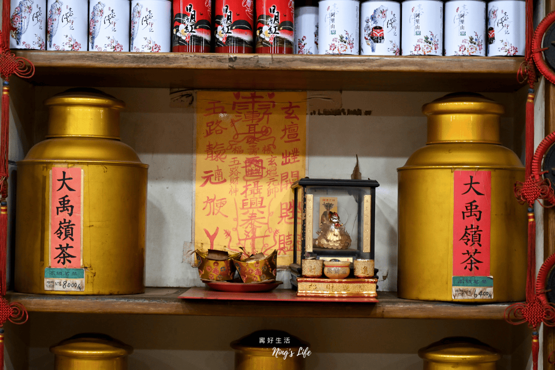 雋美佳茶葉|不怕喝不懂!近40年台北老茶行推薦 - 第17張圖