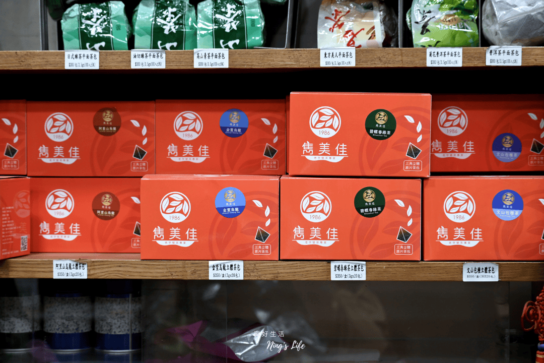 雋美佳茶葉|不怕喝不懂!近40年台北老茶行推薦 - 第12張圖
