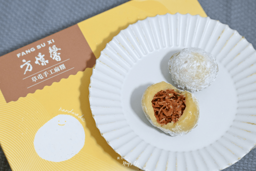 方愫馨草屯手工麻糬|5星工廠直擊!辣木麻糬新亮相 - 第32張圖