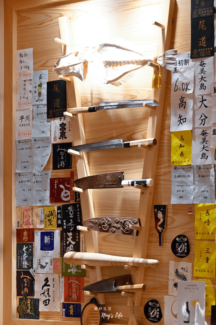 鮨初割烹料理|平日中午也客滿!台中日式無菜單推薦 - 第6張圖