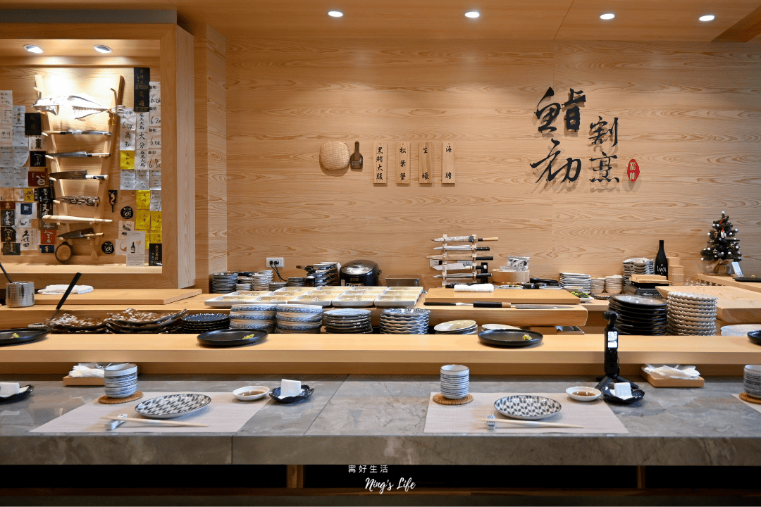 鮨初割烹料理|平日中午也客滿!台中日式無菜單推薦 - 第4張圖