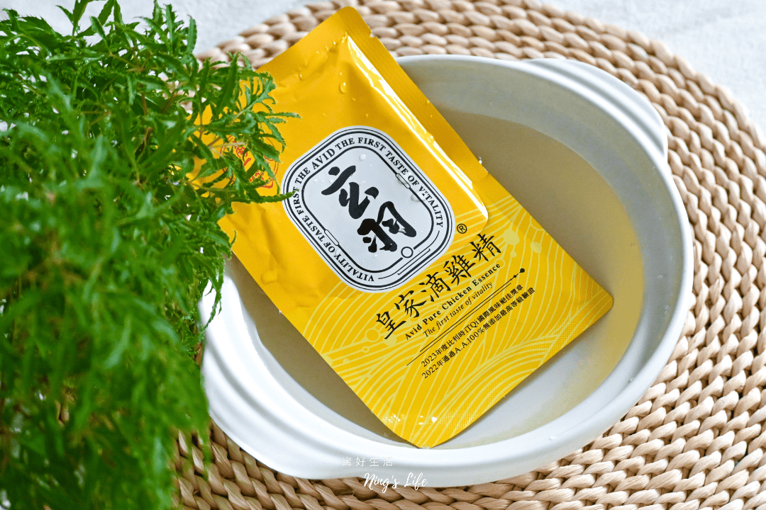 玄羽皇家滴雞精|安心好喝無腥味!營養補給推薦 - 第6張圖