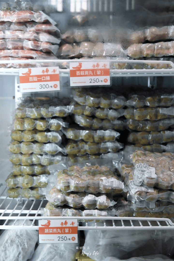 菇神鹿谷店|一吃上癮蕈菇火鍋!溪頭鹿谷美食推薦 - 第11張圖