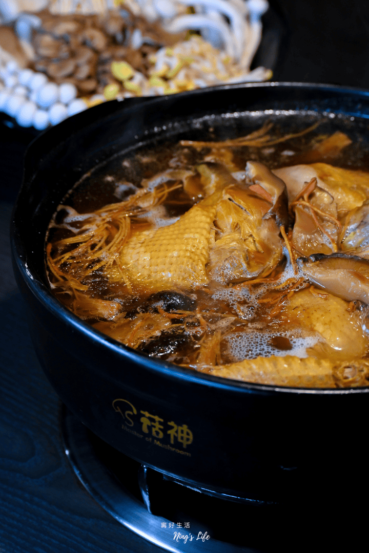 菇神鹿谷店|一吃上癮蕈菇火鍋!溪頭鹿谷美食推薦 - 第25張圖