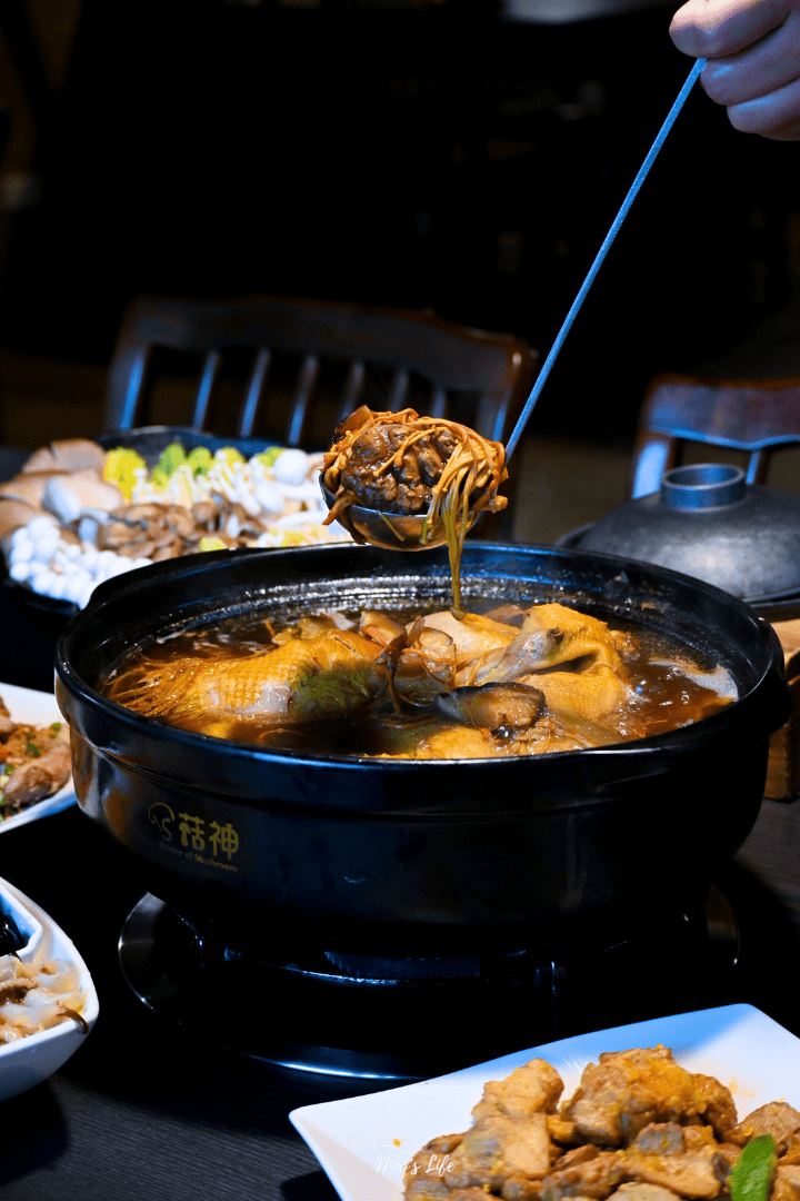 菇神鹿谷店|一吃上癮蕈菇火鍋!溪頭鹿谷美食推薦 - 第26張圖