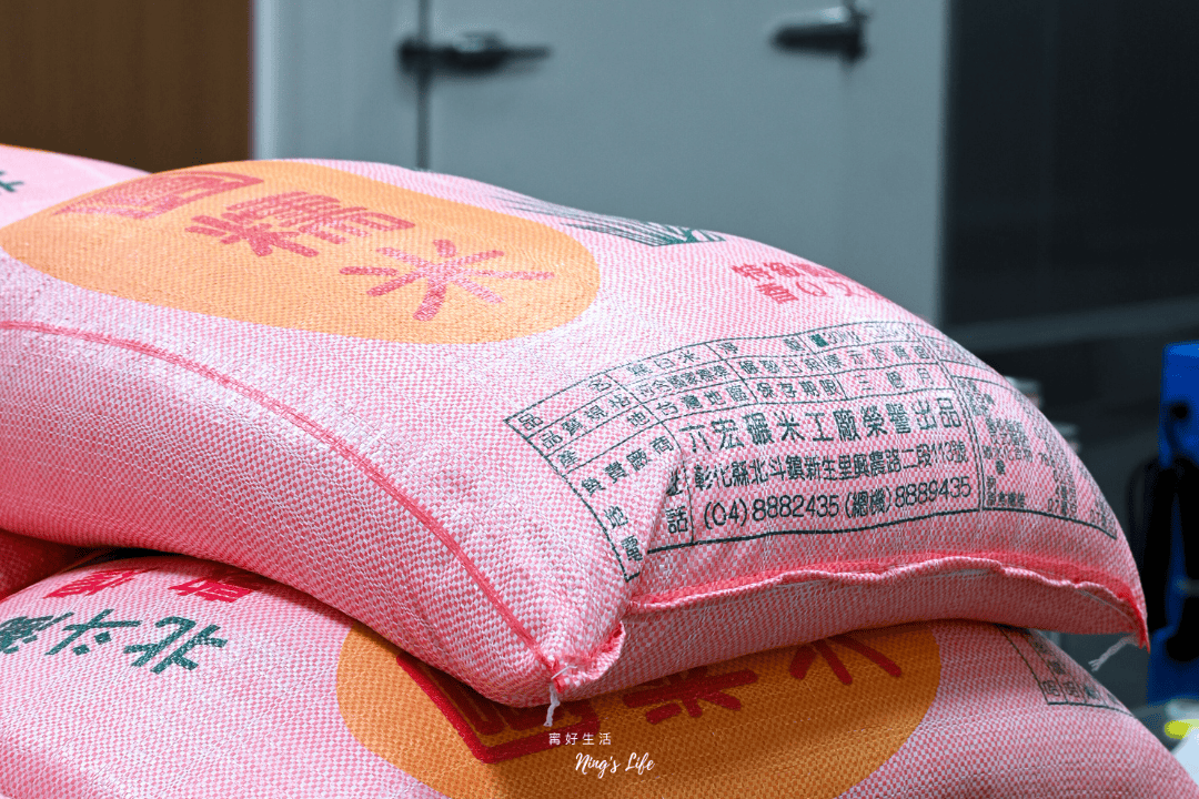 方愫馨草屯手工麻糬|5星工廠直擊!辣木麻糬新亮相 - 第17張圖