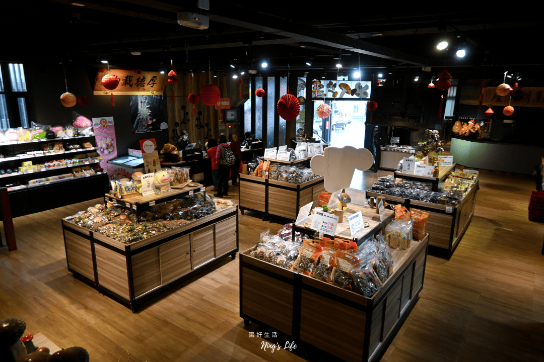 菇神鹿谷店|一吃上癮蕈菇火鍋!溪頭鹿谷美食推薦 - 第12張圖