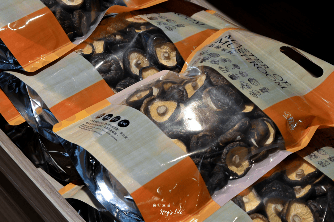 菇神鹿谷店|一吃上癮蕈菇火鍋!溪頭鹿谷美食推薦 - 第7張圖