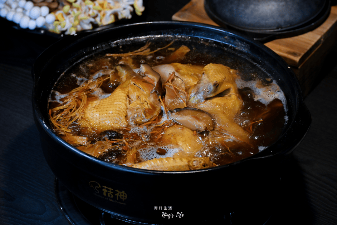 菇神鹿谷店|一吃上癮蕈菇火鍋!溪頭鹿谷美食推薦 - 第23張圖