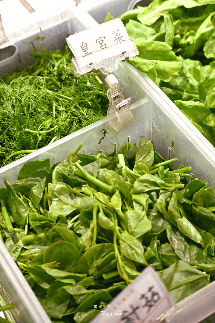 蔬盈市場火鍋|台中勤美吃到飽菜比肉多!50種季節蔬菜、嘉大鮮奶入鍋 - 第7張圖