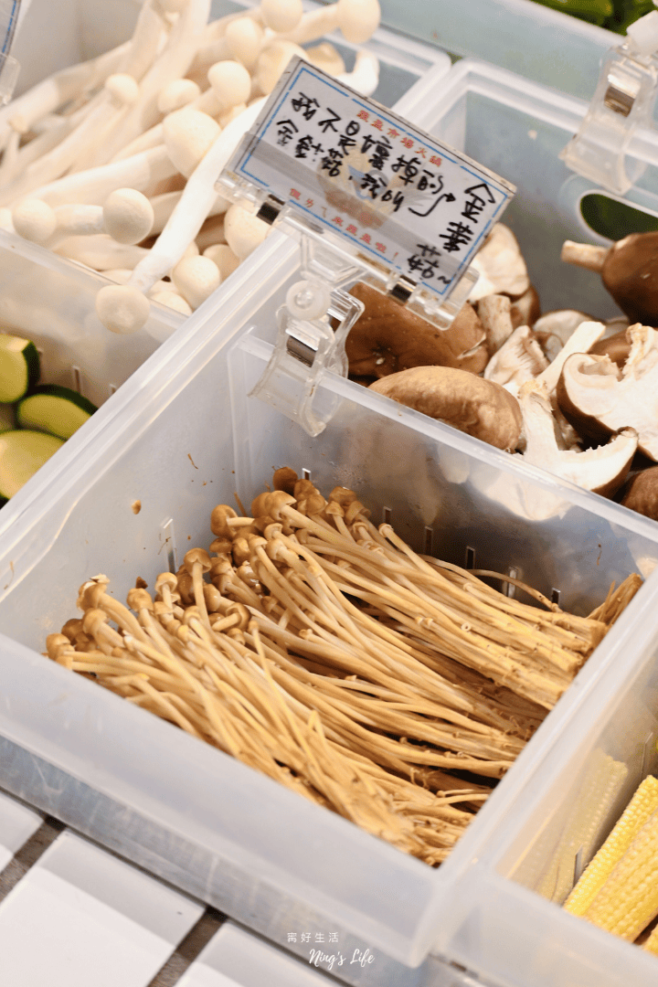 蔬盈市場火鍋|台中勤美吃到飽菜比肉多!50種季節蔬菜、嘉大鮮奶入鍋 - 第8張圖