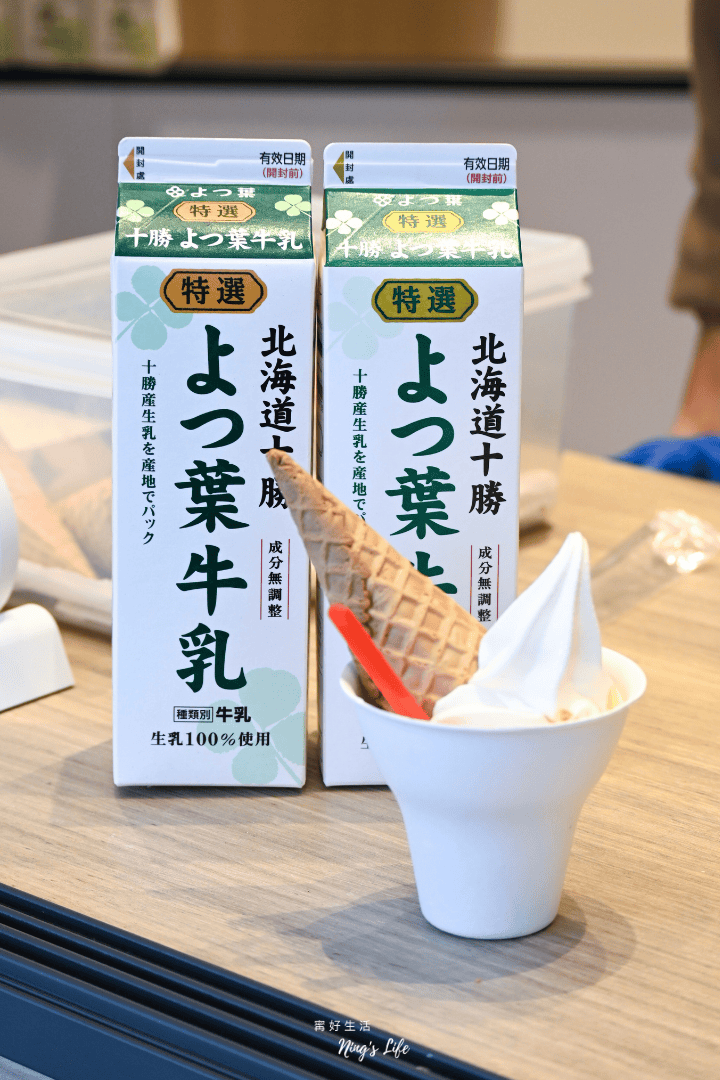十分幸福站到了!最新平溪美食伴手禮竹炭鳳梨酥、黑金棒超吸睛 - 第8張圖