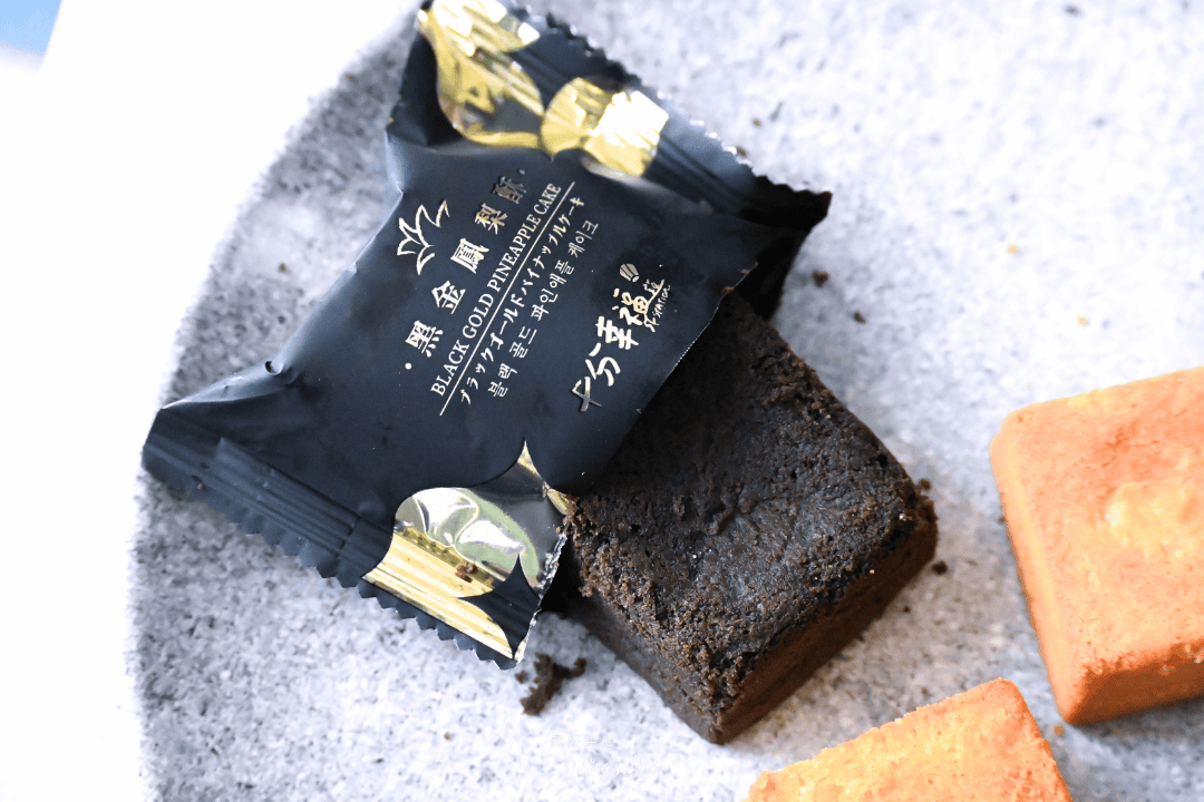 十分幸福站到了!最新平溪美食伴手禮竹炭鳳梨酥、黑金棒超吸睛 - 第28張圖