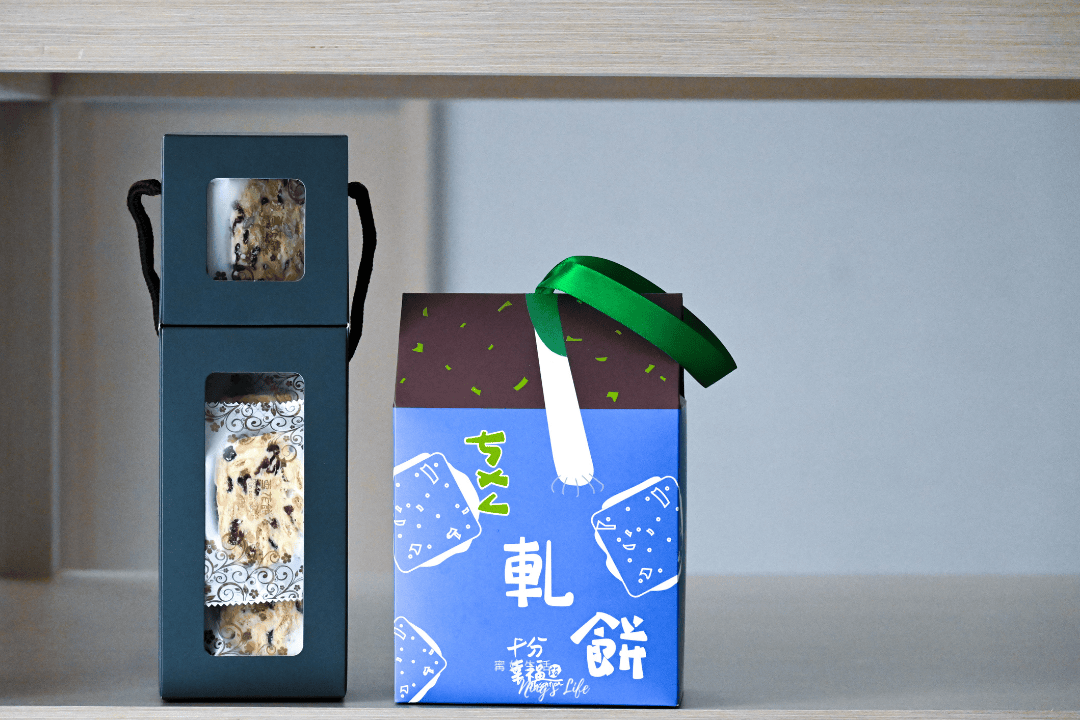 十分幸福站到了!最新平溪美食伴手禮竹炭鳳梨酥、黑金棒超吸睛 - 第35張圖