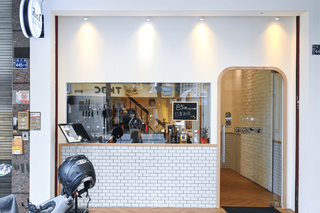 Ruo.t teppanyaki鐵板料理|1-4人創意合菜套餐 台中聚餐新選擇 - 第1張圖