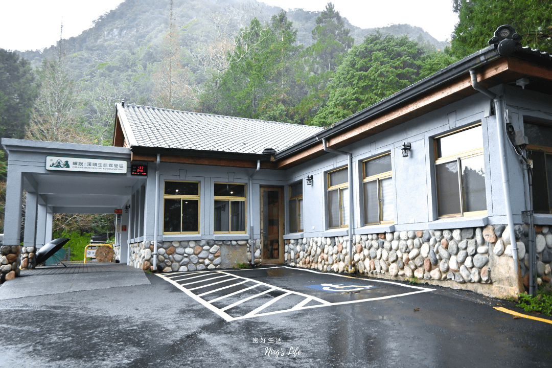 蟬說溪頭生態露營區|第1次露營就上手!森林小屋租借開箱 - 第7張圖