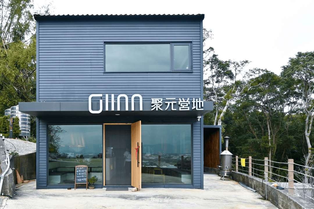 聚元營地|獨創身心靈療癒體驗!台中新社露營車推薦 - 第2張圖